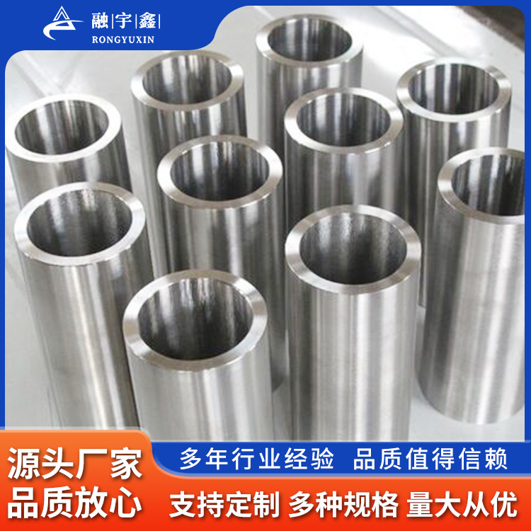 TC4钛管