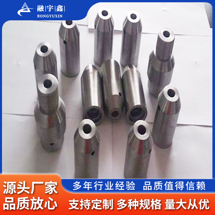 钼加工件