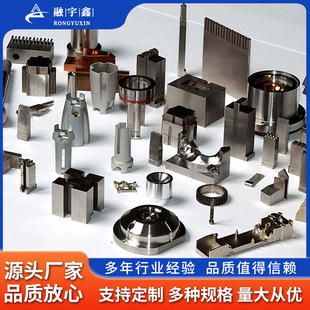 钛加工件