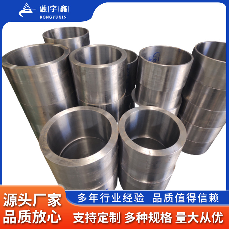 钛合金环